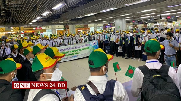নতুন বছরে দ.কোরিয়ায় ৭ হাজার কর্মী পাঠানোর সম্ভাবনা
