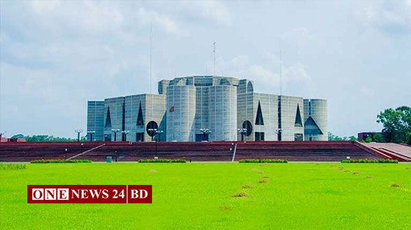 সংসদের ২১তম অধিবেশন শুরু বৃহস্পতিবার