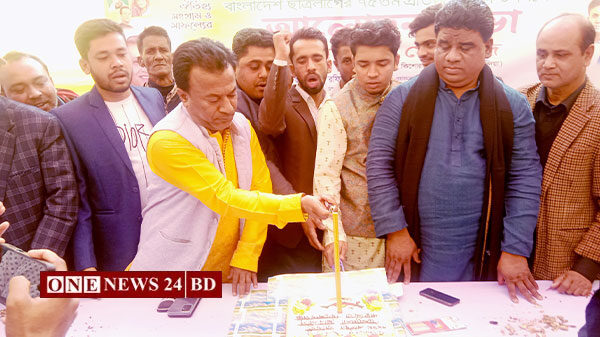 পাকুন্দিয়ায় ছাত্রলীগের ৭৫তম প্রতিষ্ঠা বার্ষিকী পালিত