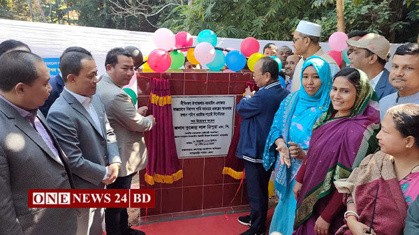 খাগড়াছড়িতে পানি সরবরাহ প্রকল্পের উদ্বোধন