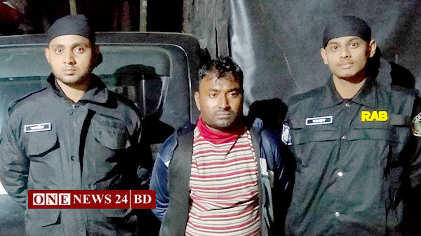 কিশোরগঞ্জে ট্রেনের অগ্রীম টিকিট সহ একজন গ্রেফতার