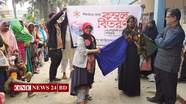 তাড়াইলে শীতার্তদের মাঝে কম্বল বিতরণ করলেন কনা ফাউন্ডেশন 