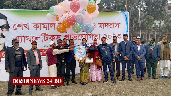 পাকুন্দিয়ায় শেখ কামাল আন্তঃস্কুল-মাদ্রাসা অ্যাথলেটিকস প্রতিযোগিতা শুরু