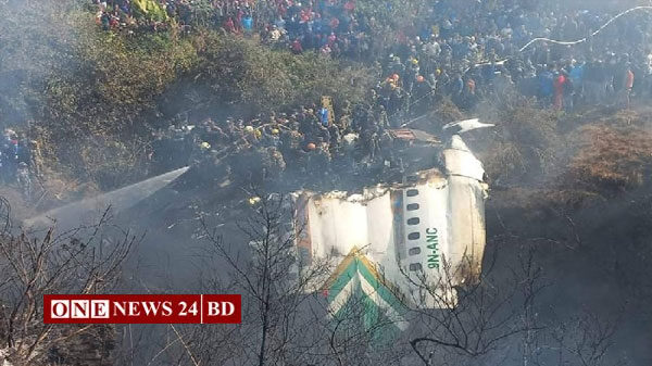 নেপালে বিধ্বস্ত বিমানে ছিলেন ৭ দেশের ১৫ বিদেশি