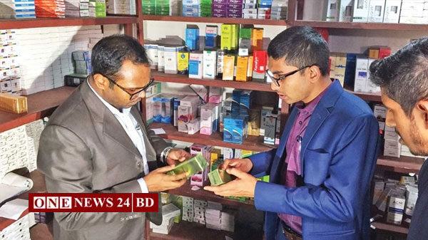 ৪০ লাখ টাকার অবৈধ ওষুধ জব্দ