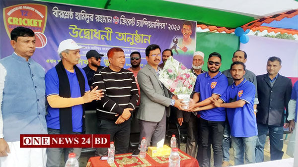 কমলগঞ্জে বীরশ্রেষ্ঠ হামিদুর রহমান ক্রিকেট চ্যাম্পিয়নশীপস এর উদ্বোধন