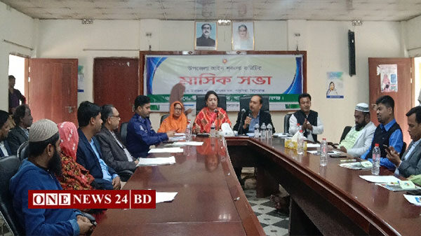 পাকুন্দিয়ায় আইন-শৃঙ্খলা কমিটির সভা অনুষ্ঠিত