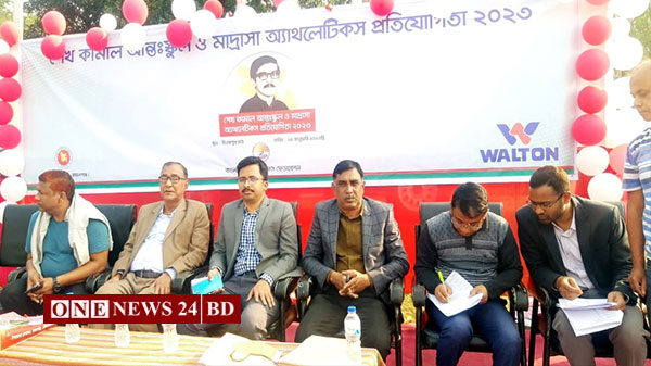 কমলগঞ্জে শেখ কামাল আন্ত:স্কুল ও মাদ্রাসা অ্যাথলেটিকস প্রতিযোগিতা