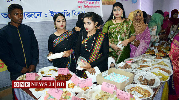 ঈশা খাঁ বিশ্ববিদ্যালয়ে দিনব্যাপী পিঠা উৎসব