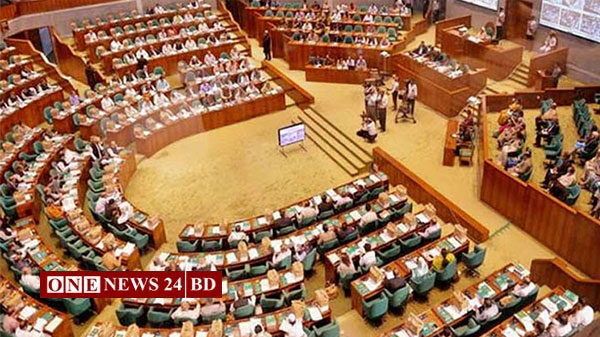 সরকারকে বিদ্যুৎ-গ্যাস-তেলের দাম বৃদ্ধির ক্ষমতা দিয়ে বিল পাস
