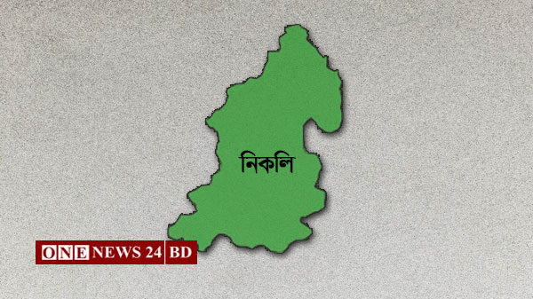 নিকলী কৃষি অফিস ৩৭ পদের মধ্যে ১৮জন দিয়ে খুড়িয়ে-খুড়িয়ে চলছে