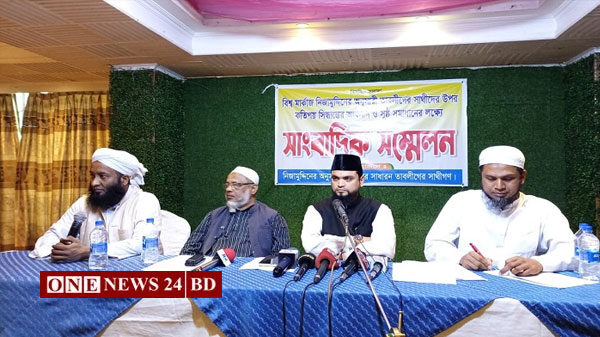 বিশ্ব ইজতেমা: সাত দফা দাবি সাদ অনুসারীদের