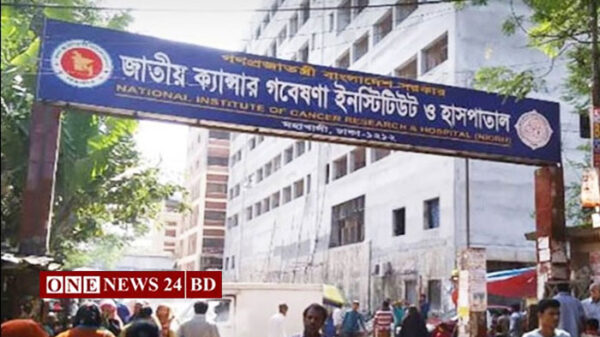 ক্যান্সারে মারা যায় বছরে এক লাখ, আক্রান্ত দেড় লাখ