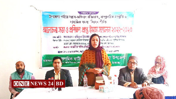 পাকুন্দিয়ায় প্রশিক্ষণপ্রাপ্ত ইমাম সম্মেলন সম্পন্ন হয়েছে