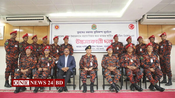 রাতেই তুরস্কের উদ্দেশে যাত্রা করবে বাংলাদেশি উদ্ধারকারী দল