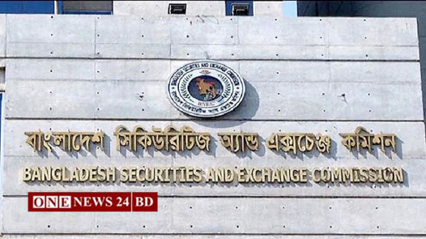 স্বর্ণ ব্যবসায়ীরাও পুঁজিবাজারে অংশ নিতে পারবেন