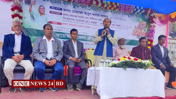 কিশোরগঞ্জের একাডেমী কাপ ফুটবল (অনুর্ধ্ব-১২) প্রতিযোগিতার উদ্বোধন