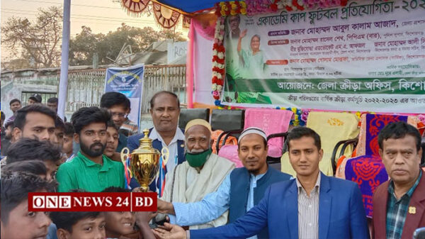 হারুয়া স্পোটিং ক্লাবকে হারিয়ে চ্যাম্পিয়ন আজিম উদ্দিন আলো ফুটবল একাডেমি