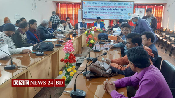 নওগাঁয় তিন লাখ শিশুকে ভিটামিন 'এ' প্লাস খাওয়ানো হবে