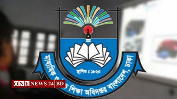 মাধ্যমিকে অনলাইনে ভর্তির সময় বাড়লো