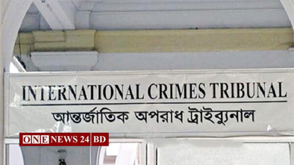 মানবতাবিরোধী অপরাধে পাঁচ জনের রায় সোমবার
