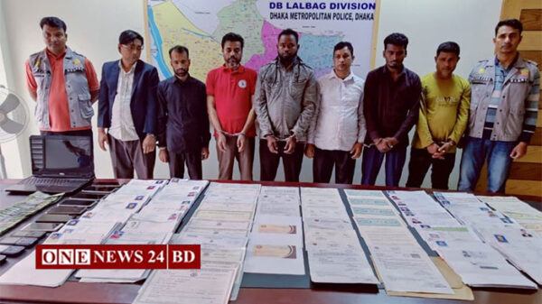 যেভাবে গণপূর্তে ভুয়া নিয়োগ বাণিজ্য চলতো