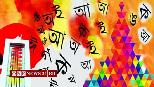 বাংলাকে জাতিসংঘের দাপ্তরিক ভাষা করতে বছরে প্রয়োজন ৮শ’ কোটি টাকা