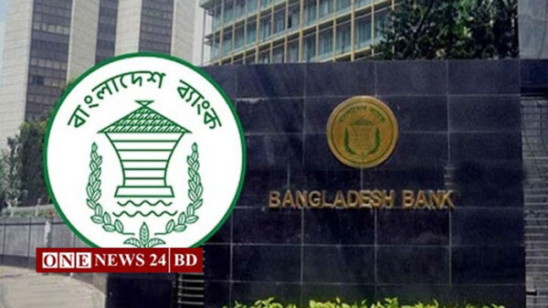 প্রবাসীরা ঘোষণা ছাড়াই পাঠাতে পারবেন ২০ হাজার ডলার