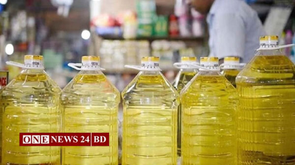 ১ কোটি ৬০ লাখ লিটার সয়াবিন তেল কেনার সিদ্ধান্ত