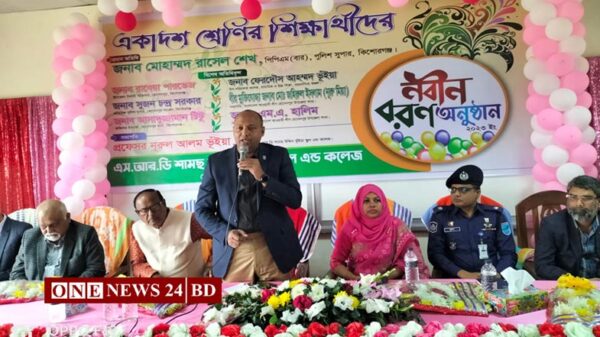 হোসেনপুরে একাদশ শ্রেণির শিক্ষার্থীদের নবীন বরণ অনুষ্ঠিত