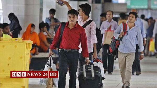 একদিন ছুটি নিলেই ঈদে মিলবে ৫ দিনের ছুটি