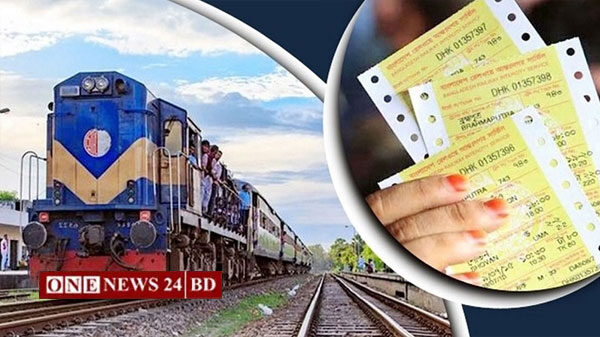 এনআইডি ছাড়াই কেনা যাবে ট্রেনের স্ট্যান্ডিং টিকিট