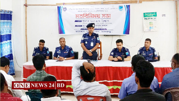 পাকুন্দিয়ায় আর্থিক প্রতিষ্ঠানের প্রতিনিধিদে সাথে পুলিশের মতবিনিময়