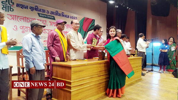 নানা আয়োজনে মণিপুরী ললিতকলা একাডেমিতে স্বাধীনতা দিবস উদযাপন