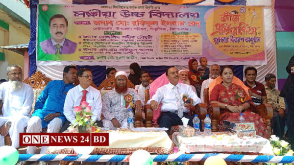 পাকুন্দিয়ায় লক্ষীয়া উচ্চ বিদ্যালয়ের ৮৫তম ক্রীড়া প্রতিযোগিতা অনুষ্ঠিত