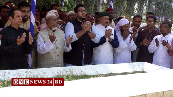 নওগাঁয় আওয়ামী লীগের সাবেক সাধারন সম্পাদক আব্দুল জলিলের ১০ম মৃত্যু বার্ষিকী পালন