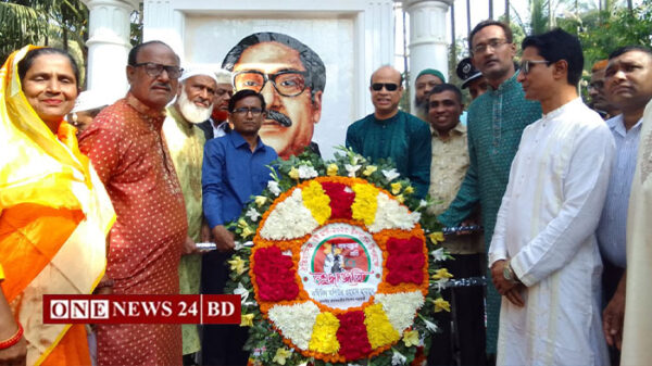 হোসেনপুরে নানা কর্মসুচির মধ‍্যদিয়ে ৭ই মার্চ দিবস পালিত