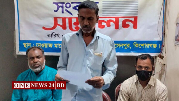 হোসেনপুরে শত বছরের পৈত্রিক সম্পত্তি জোরপূর্বক দখলের অভিযোগ