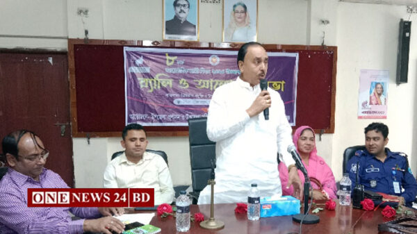 পাকুন্দিয়ায় আন্তর্জাতিক নারী দিবস পালিত