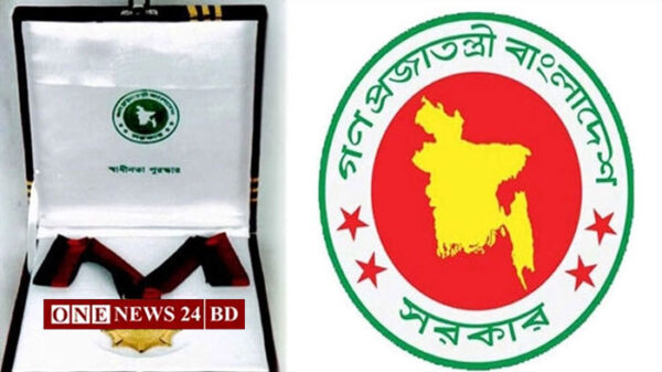 স্বাধীনতা পুরস্কার পাচ্ছেন ১০ ব্যক্তি-প্রতিষ্ঠান