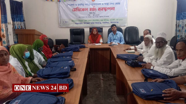 পাকুন্দিয়ায় মেডিকেল বর্জ্য ব্যবস্থাপনা বিষয়ক প্রশিক্ষণ
