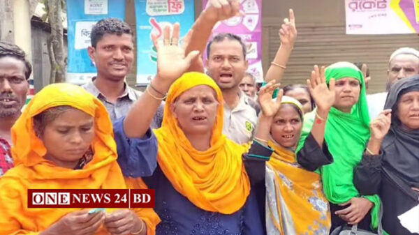 হোসেনপুরে গ্রাহকের ২০ কোটি টাকা নিয়ে ডাচ্-বাংলা ব্যাংকের এজেন্ট উধাও