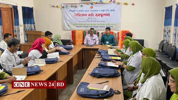 পাকুন্দিয়ায় মেডিকেল বর্জ্য ব্যবস্থাপনা বিষয়ক প্রশিক্ষণ
