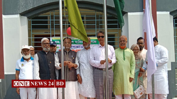 এমএ মান্নান মানিক কলেজের বার্ষিক ক্রীড়া প্রতিযোগিতা ও ভবন উদ্বোধন