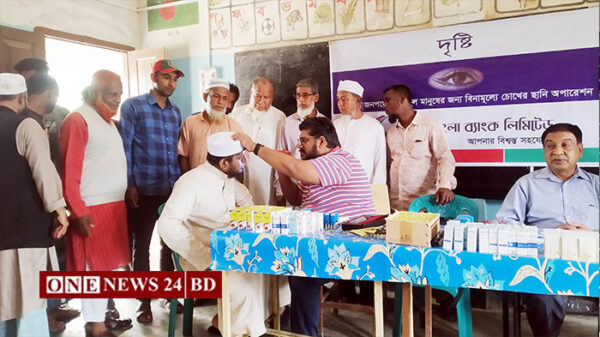 কমলগঞ্জে বিনামূল্যে চক্ষু শিবির অনুষ্ঠিত