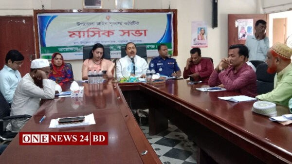 পাকুন্দিয়ায় আইন-শৃঙ্খলা কমিটির সভা অনুষ্ঠিত
