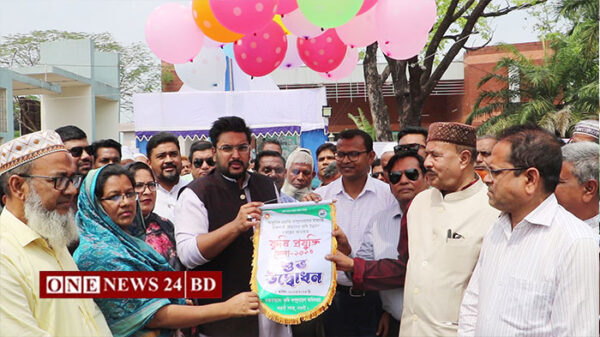 নওগাঁয় শুরু হয়েছে তিন দিনব্যাপী কৃষি প্রযুক্তি মেলা