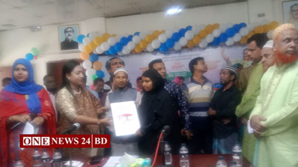 পাকুন্দিয়া উপজেলাকে ভূমিহীন মুক্ত ঘোষণা করলেন প্রধানমন্ত্রী শেখ হাসিনা