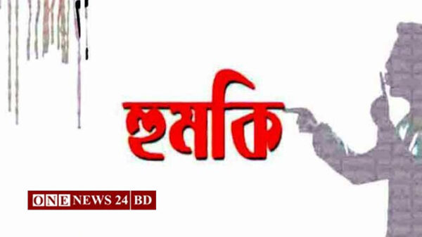 হোসেনপুরে অর্থ ছিনতাই ও হত্যার হুমকির অভিযোগ