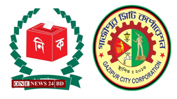 গাজীপুর সিটি: ভোটের প্রচারে প্লাস্টিকের ব্যবহারে ইসির নিষেধাজ্ঞা